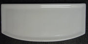 Tank Lid Kohler Archer 1046467