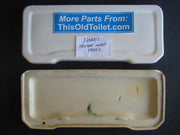 Tank Lid Norris Center Inset